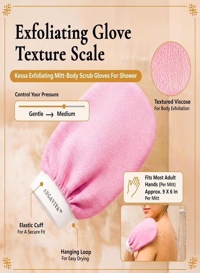 Argaviva Moroccan Exfoliating Glove for Shower - Kessa Hammam Body Scrub Gloves, Exfoliating Mitt, Bath Mitt - Couple's Spa Set, 2 Pack His and Hers, Pink and Black - Image 5